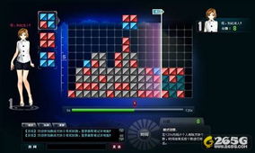 创篇游戏,探索虚拟世界的无限可能(图2) 创篇游戏,探索虚拟世界的无限可能(图2)