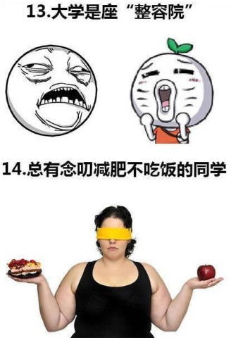 打游戏拉手,拉手间的热血征程(图3) 打游戏拉手,拉手间的热血征程(图3)