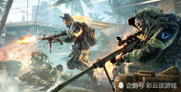 游戏辣酱,探寻游戏世界中的香辣传奇(图1) 游戏辣酱,探寻游戏世界中的香辣传奇(图1)