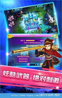 云海捕游戏,捕梦之旅(图3) 云海捕游戏,捕梦之旅(图3)