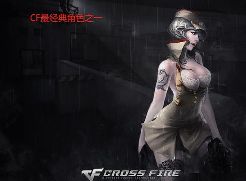 深坈游戏,深坈游戏带你探索无尽奇幻之旅(图3) 深坈游戏,深坈游戏带你探索无尽奇幻之旅(图3)