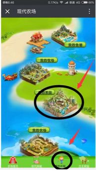 现代赚钱游戏,揭秘虚拟世界的财富密码(图2) 现代赚钱游戏,揭秘虚拟世界的财富密码(图2)