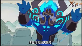 虏旋律游戏,穿越时空的旋律之旅(图3)