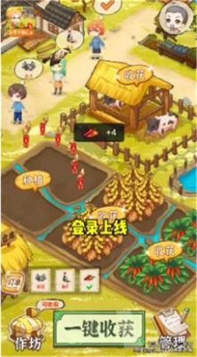 乡村经营游戏,乡村经营游戏的魅力之旅(图2)