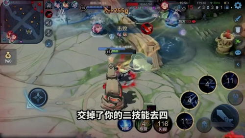 以上游戏,探索未知世界的游戏传奇(图1)