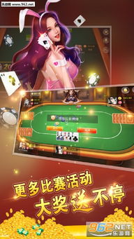 西瓜娱乐游戏,尽享欢乐时光(图1) 西瓜娱乐游戏,尽享欢乐时光(图1)