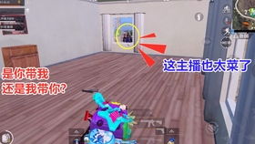冰糖游戏不,探索虚拟世界的无限可能(图2) 冰糖游戏不,探索虚拟世界的无限可能(图2)