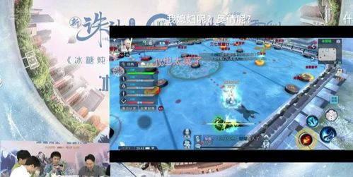 冰糖游戏不,探索虚拟世界的无限可能(图3) 冰糖游戏不,探索虚拟世界的无限可能(图3)