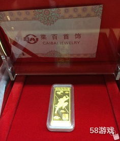 卷轴金条游戏,奇幻冒险中的财富传奇(图2) 卷轴金条游戏,奇幻冒险中的财富传奇(图2)