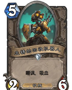 游戏生锈,探寻游戏世界的锈迹与重生(图2) 游戏生锈,探寻游戏世界的锈迹与重生(图2)