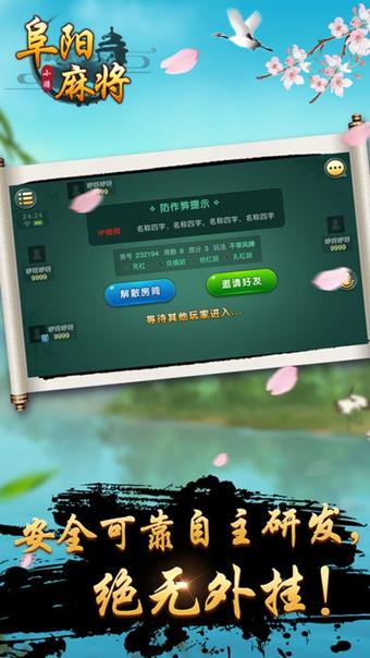 21阜阳游戏,探索创新与娱乐的完美融合(图1) 21阜阳游戏,探索创新与娱乐的完美融合(图1)