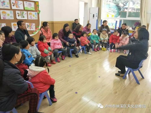 亲子游戏化,游戏化育儿新篇章(图3) 亲子游戏化,游戏化育儿新篇章(图3)
