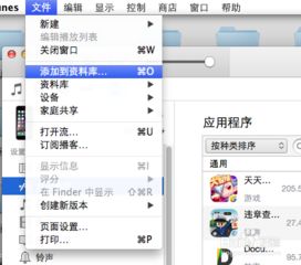 ios压缩游戏,轻松提升游戏性能与加载速度(图1)