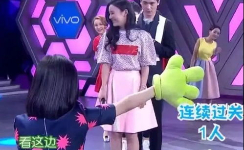 接亲游戏惩罚游戏,让婚礼现场笑翻天(图1) 接亲游戏惩罚游戏,让婚礼现场笑翻天(图1)