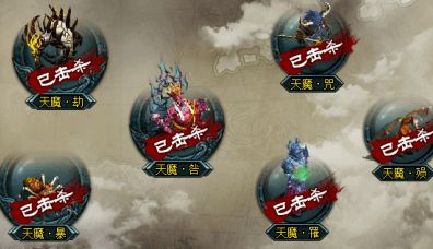 混沌之源游戏,揭秘游戏世界的无尽奥秘(图1) 混沌之源游戏,揭秘游戏世界的无尽奥秘(图1)