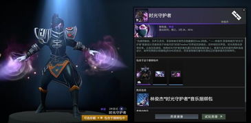 lam游戏,LAM游戏深度解析(图2)