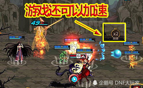 谋略战游戏,谋略战游戏策略解析与实战攻略(图1) 谋略战游戏,谋略战游戏策略解析与实战攻略(图1)