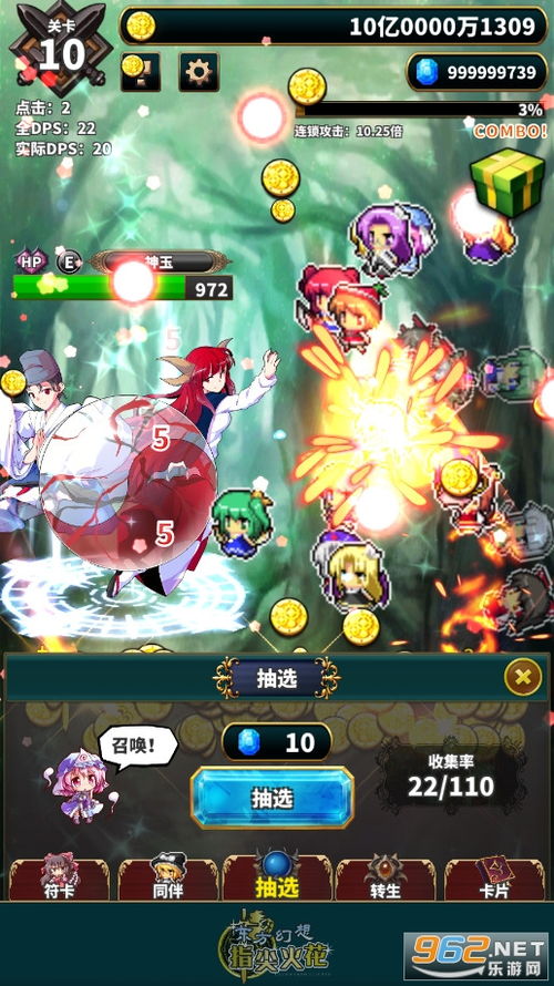 火花游戏版,畅享竞技盛宴(图1) 火花游戏版,畅享竞技盛宴(图1)