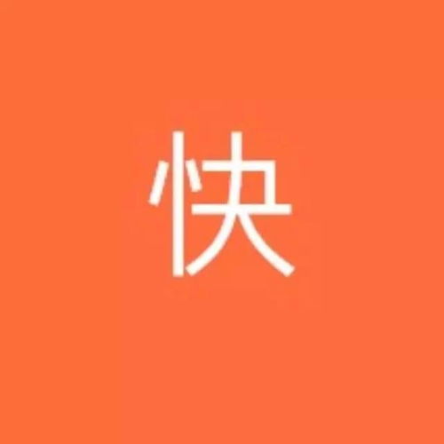 猜机游戏,智慧与运气的终极对决(图2) 猜机游戏,智慧与运气的终极对决(图2)