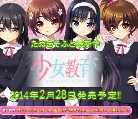教育女佣游戏,从平凡到卓越的教育之旅(图1) 教育女佣游戏,从平凡到卓越的教育之旅(图1)