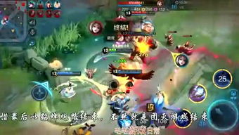 丹然游戏,探索奇幻世界的奇幻之旅(图3) 丹然游戏,探索奇幻世界的奇幻之旅(图3)