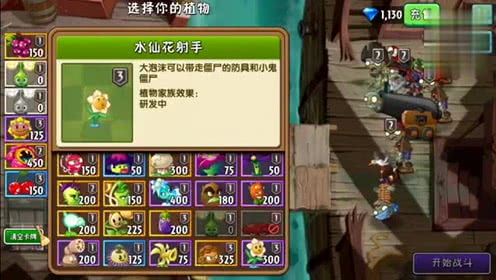 尚瑞游戏,探索虚拟世界的无限魅力(图2)