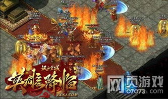 而游戏的,游戏生成无限可能(图2) 而游戏的,游戏生成无限可能(图2)