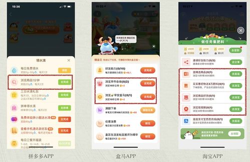 游戏任务范例,探寻千年宝藏的冒险之旅(图3) 游戏任务范例,探寻千年宝藏的冒险之旅(图3)