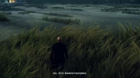 一个人躲避灯光的游戏,揭秘躲避灯光的趣味游戏体验(图1) 一个人躲避灯光的游戏,揭秘躲避灯光的趣味游戏体验(图1)