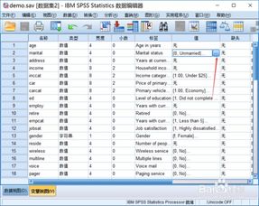 游戏频度,揭秘高频游戏玩家的世界(图3) 游戏频度,揭秘高频游戏玩家的世界(图3)