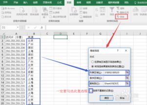 游戏频度,揭秘高频游戏玩家的世界(图2) 游戏频度,揭秘高频游戏玩家的世界(图2)