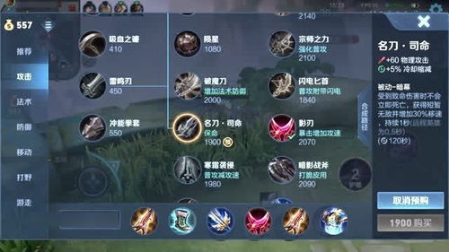 耀游戏教学,探索编程与创意的无限可能(图3) 耀游戏教学,探索编程与创意的无限可能(图3)