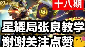 耀游戏教学,探索编程与创意的无限可能(图2) 耀游戏教学,探索编程与创意的无限可能(图2)