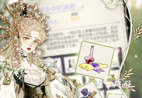 扫衣服游戏,轻松清洁新体验(图1) 扫衣服游戏,轻松清洁新体验(图1)