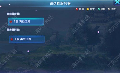 移动激活游戏,随时随地畅享指尖冒险之旅(图2) 移动激活游戏,随时随地畅享指尖冒险之旅(图2)