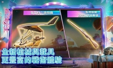 卡拉金游戏,一场策略与智慧的巅峰对决(图2)