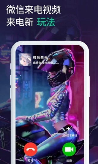 小微微游戏,挑战你的智慧与反应速度(图1) 小微微游戏,挑战你的智慧与反应速度(图1)