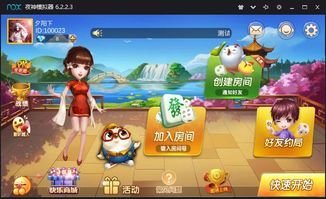 小游戏郑州,一场趣味盎然的小游戏之旅(图3) 小游戏郑州,一场趣味盎然的小游戏之旅(图3)