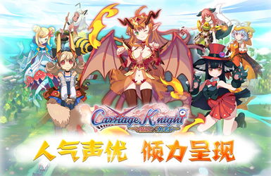 游戏月娘,梦幻仙境中的奇幻冒险之旅(图2) 游戏月娘,梦幻仙境中的奇幻冒险之旅(图2)