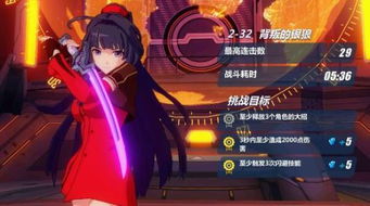 1260游戏,探索无尽乐趣的奇幻之旅(图1) 1260游戏,探索无尽乐趣的奇幻之旅(图1)