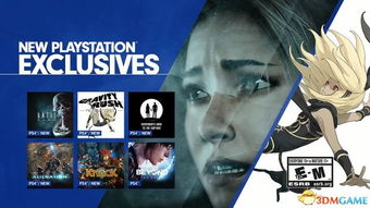 ps4所有独占游戏列表,经典佳作尽收眼底(图2) ps4所有独占游戏列表,经典佳作尽收眼底(图2)