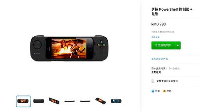 卖苹果游戏,智慧与策略的卖苹果游戏体验(图3) 卖苹果游戏,智慧与策略的卖苹果游戏体验(图3)
