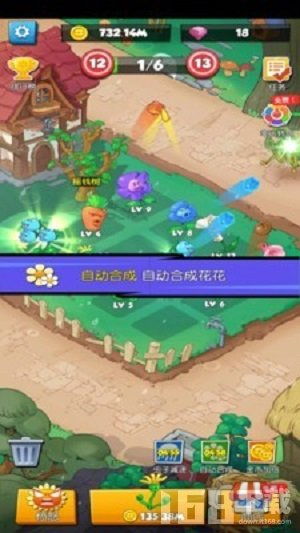 花花版游戏,探索奇幻冒险的虚拟乐园(图2) 花花版游戏,探索奇幻冒险的虚拟乐园(图2)