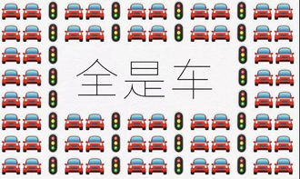 打游戏座右铭,座右铭指引胜利之路(图3) 打游戏座右铭,座右铭指引胜利之路(图3)