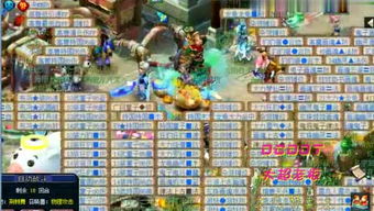 游戏猛料,神秘新游即将引爆市场!(图1) 游戏猛料,神秘新游即将引爆市场!(图1)