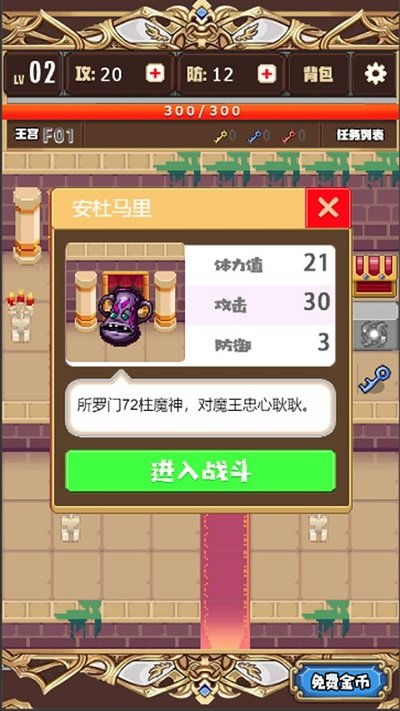 中文游戏包,探索神秘中文游戏世界的奥秘(图2) 中文游戏包,探索神秘中文游戏世界的奥秘(图2)