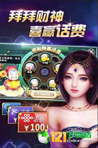 穿纸牌游戏,指尖上的智慧对决(图3) 穿纸牌游戏,指尖上的智慧对决(图3)