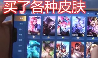 男生收到游戏,男生邂逅神秘游戏世界的奇幻旅程(图2) 男生收到游戏,男生邂逅神秘游戏世界的奇幻旅程(图2)