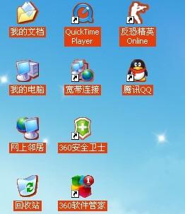 后桌游戏,欢乐时光的精彩瞬间(图1) 后桌游戏,欢乐时光的精彩瞬间(图1)