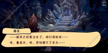 圆滚游戏,挑战你的极限与智慧(图2) 圆滚游戏,挑战你的极限与智慧(图2)